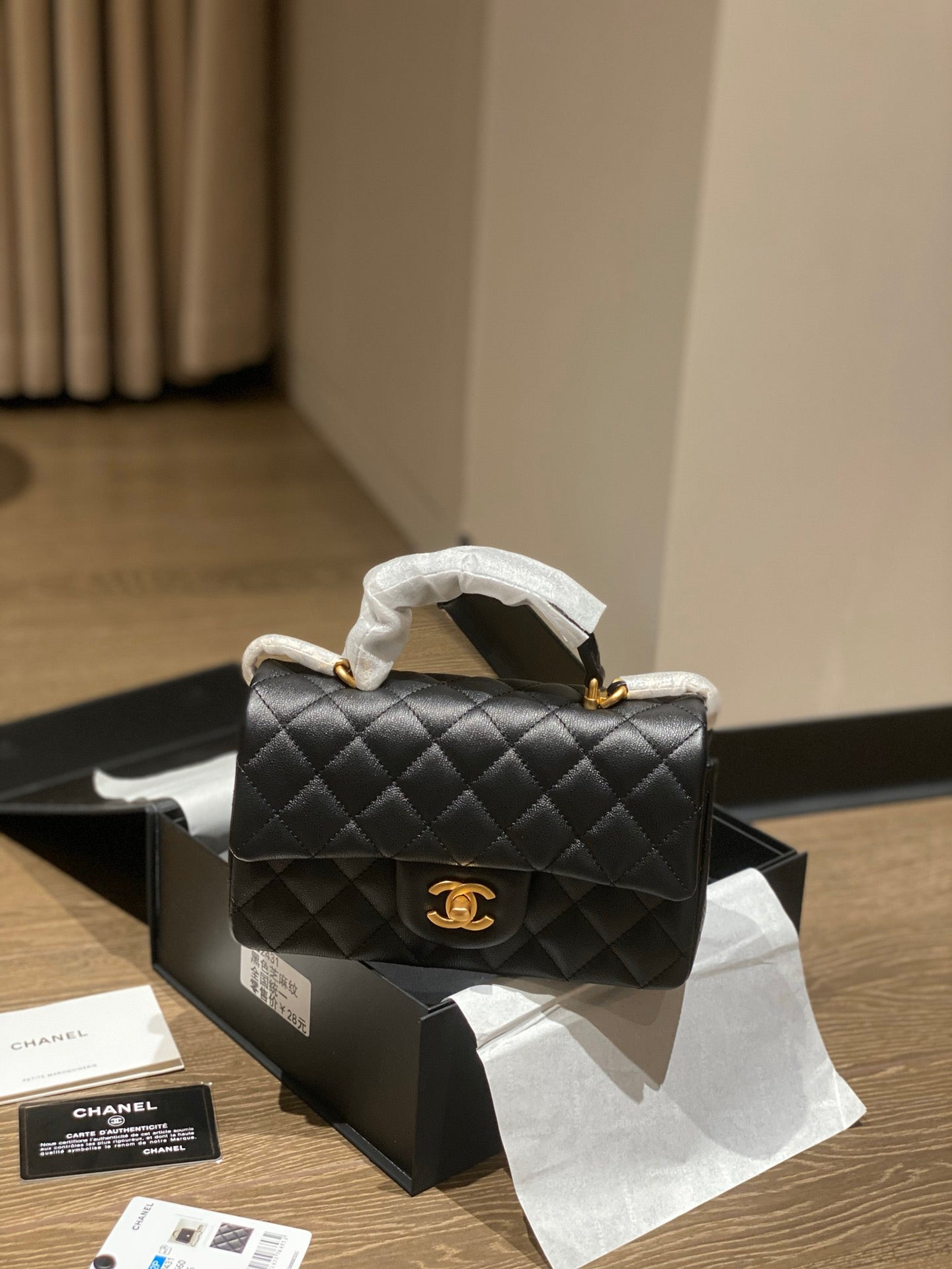 CC Top Handle Bag
