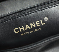 CC Preppy Flap Bag