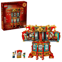 LEGO Trotting Lantern 80116