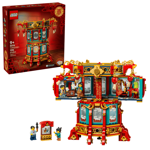 LEGO Trotting Lantern 80116