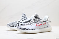 AD Yeezy Boost 350 V2