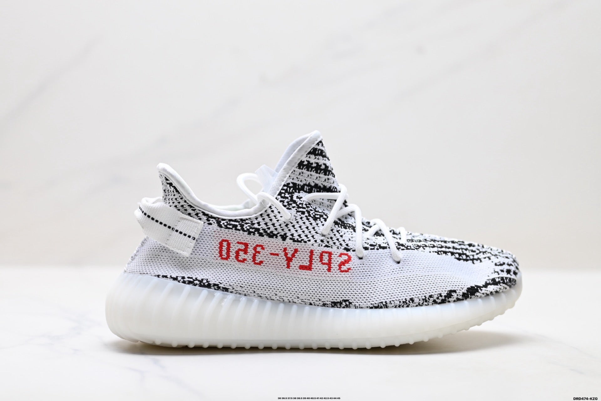 AD Yeezy Boost 350 V2