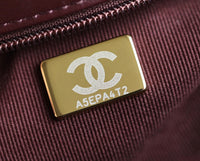 CC Preppy Flap Bag