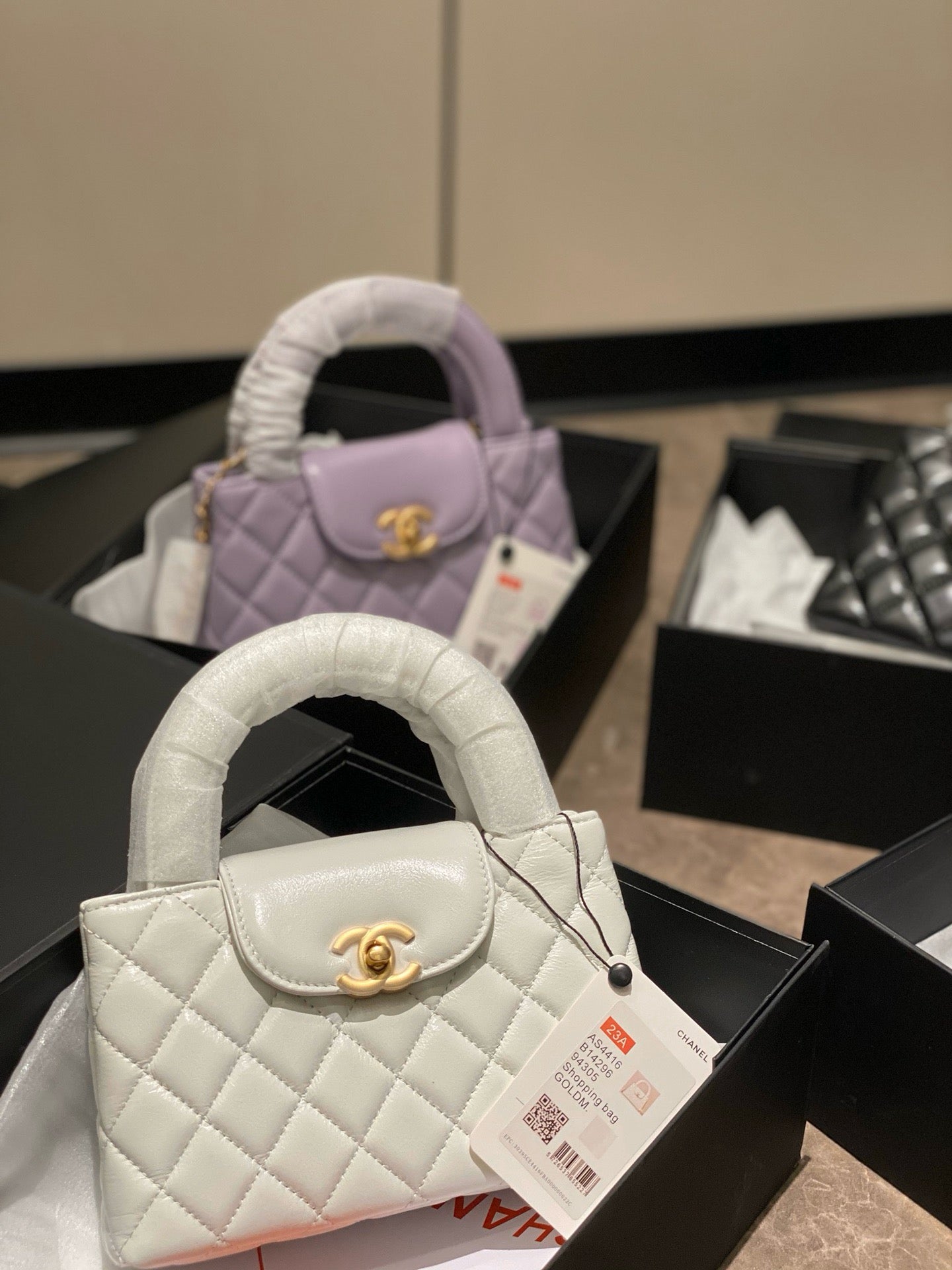 CC Mini Kelly Bag