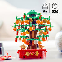 LEGO Money Tree Building Toy 40648