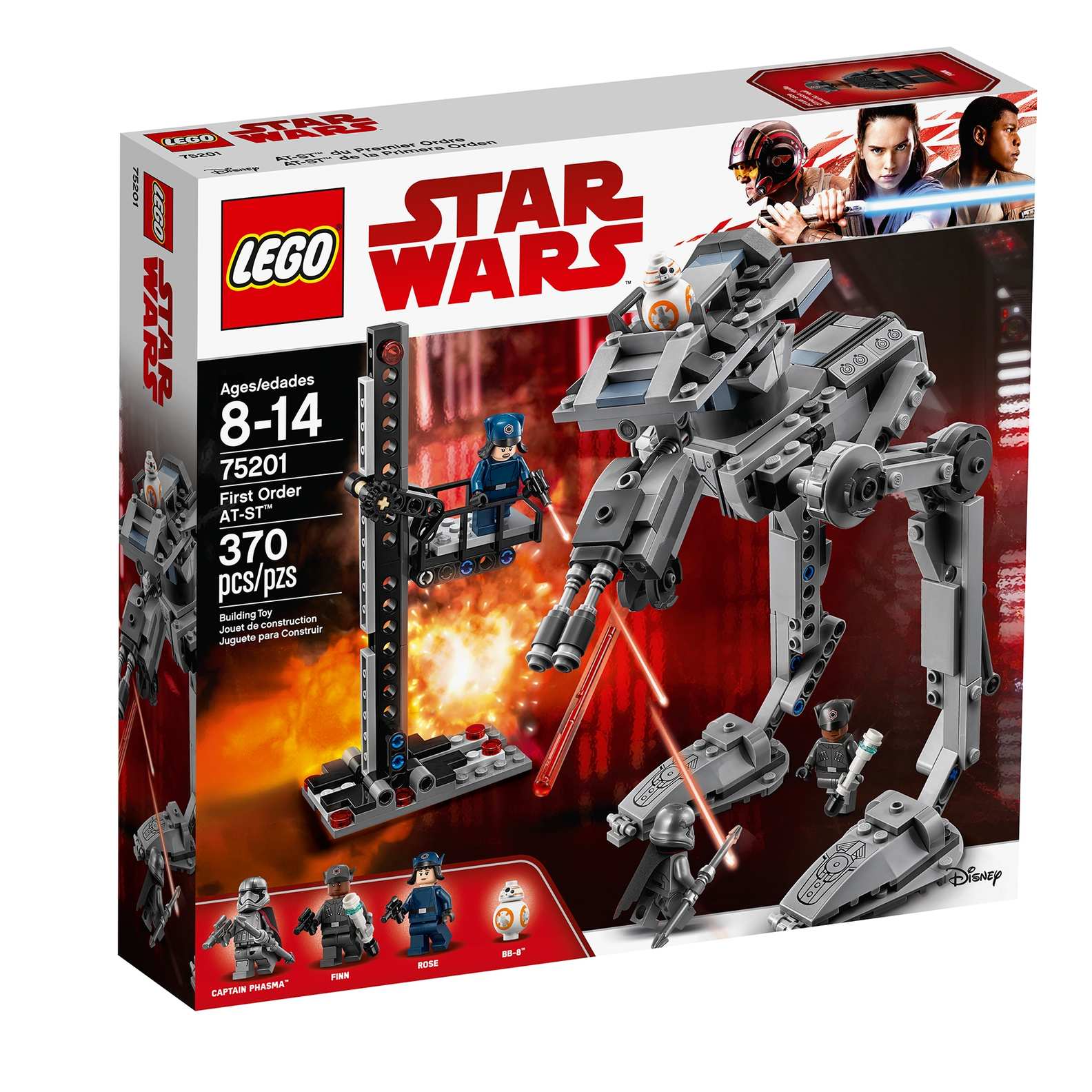 LEGO Star Wars Conf Zulu Building Block 75201