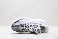 AD Yeezy Boost 350 V2