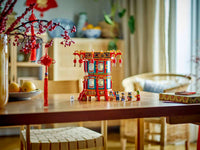 LEGO Trotting Lantern 80116