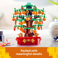 LEGO Money Tree Building Toy 40648