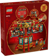 LEGO Trotting Lantern 80116