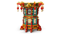 LEGO Trotting Lantern 80116