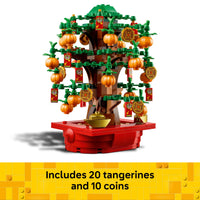 LEGO Money Tree Building Toy 40648